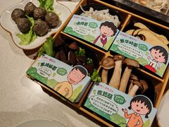 -海底捞火锅(劲松店)