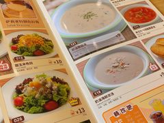 -萨莉亚意式餐厅(石鼓路店)