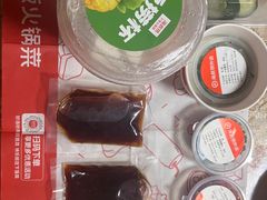 -海底捞火锅(长沙华创国际广场店)