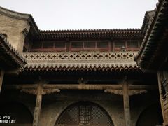 -山西王家大院