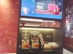-花家怡园(四合院总店)