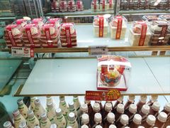 -味多美蛋糕(洋桥店)