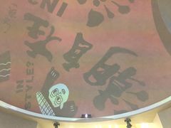 -守望者书店(南开大悦城店)