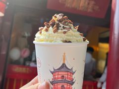 -鸡鸣赐茶(鸡鸣寺路店)