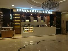 -逸派咖啡 EPARKCOFFEE(广安门店)