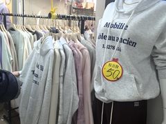-百荣世贸商城
