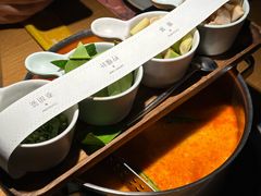 -生如夏花泰式火锅(西村黑金店)