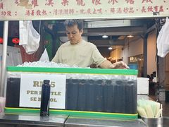 -罗汉果龙眼冰糖燉冬瓜