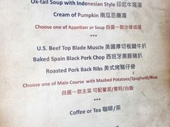 -京澳璇宫(澳门维景酒店)