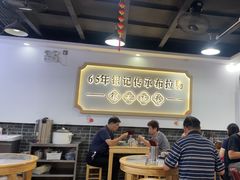-银记肠粉店(市二宫店)