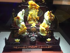 -湖南省地质博物馆