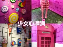 -新世界百货(顺义店)