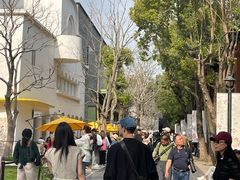 -尚牛社会 Beef & Liberty(金桥EKA天物店)