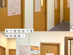 -专壹·智能24小时自习室(宝体店)