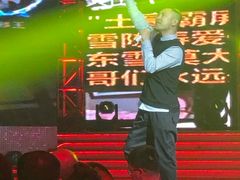 -斯卡拉演艺集团