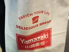 -山崎面包(第一八佰伴店)