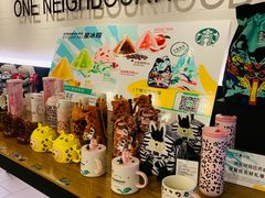 -星巴克(哈尔滨新一百店)