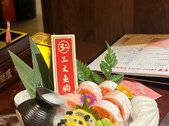 -弓二·烧鸟居酒屋(财富购物中心店)