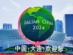 -东港音乐喷泉广场