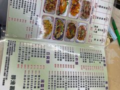 -陈根记大牌档