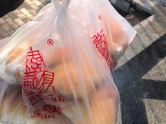 -新侨三宝乐面包店(崇文门店)