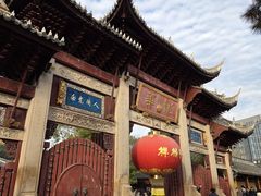 -龙华素斋(龙华路店)