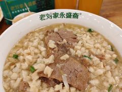 -老刘家永盛斋·传统泡馍(东关南街店)