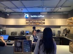 -瑞幸咖啡(同乐汇店)