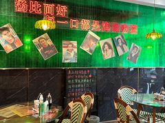 -霆记海鲜·只为这碗面(滨江店)