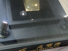 -一兆韦德健身(浦东万达会所)