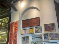 -何九海南茶店(鬼仔巷店)