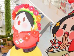 -SM广场