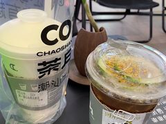 -茶月山·潮汕工夫茶饮(乐峰广场店)