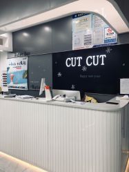 -CUT CUT Hair Salon