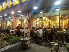 -肖肖酸萝卜鱼火锅(总店)