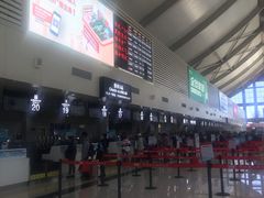 -丽江三义国际机场