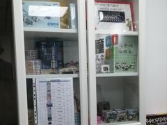 -童程童美·信息学竞赛·机器人编程·少儿编程(大钟寺校区)