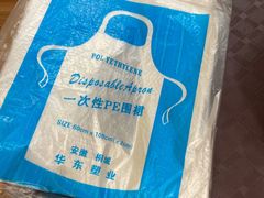 -有礼有面(知春路店)