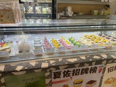 -夏佐CHASEL(横店康庄路店)