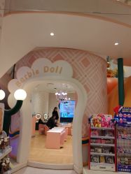 点击看大图 -奈尔宝家庭中心·亲子餐厅(苏州大悦城店)