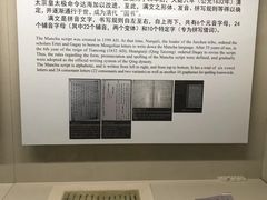 -嘉峪关关城
