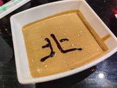 -北门涮肉·炭火铜锅涮肉(什刹海店)