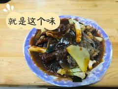 -魏记麻辣烫(宝塔路店)