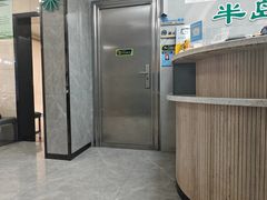 -半岛宠物医院24小时(白果林店)