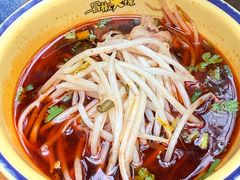 -冒椒火辣(奎星楼街店)