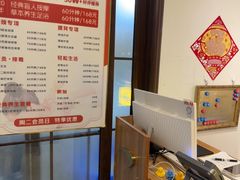 -感智盲人按摩·艾灸·肩颈SPA(岗厦店)