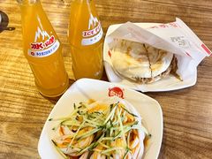 -子午路张记肉夹馍(兵马俑店)