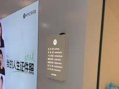 -海马体照相馆(厦门SM城市广场店)