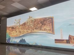 -郑州新郑国际机场