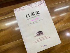 -帝京日语(春熙路旗舰校区)
